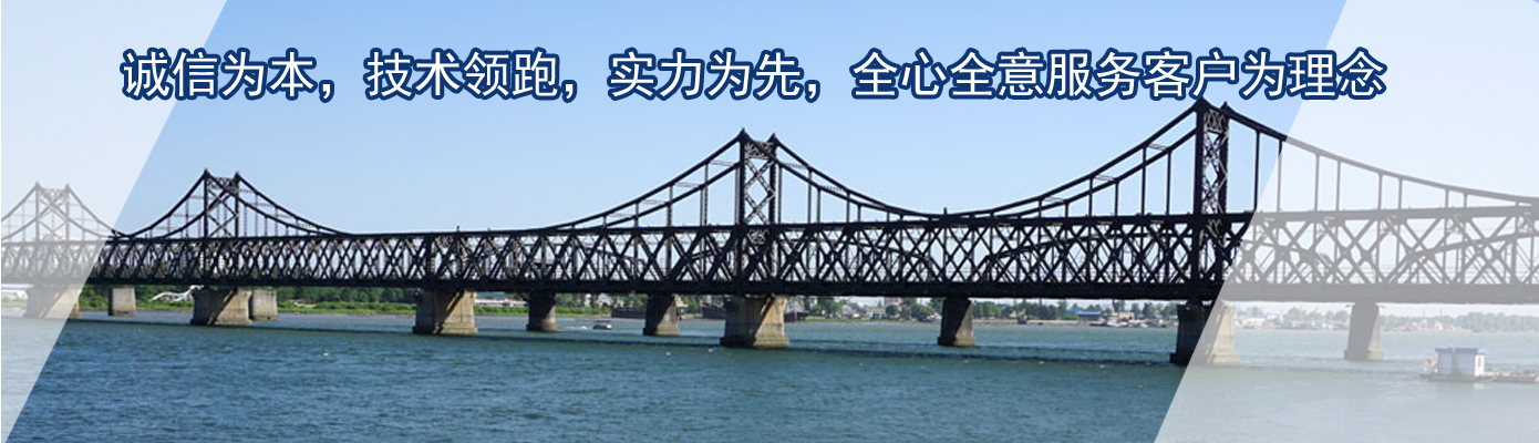 輪播1【1920*516】